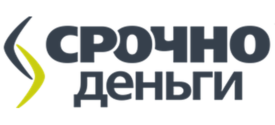 Срочно Деньги
