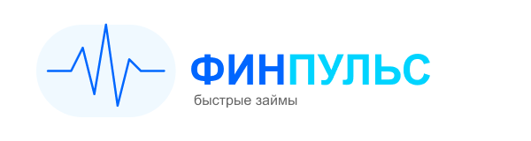 ФинПульс