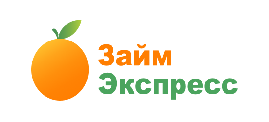 Займ Экспресс